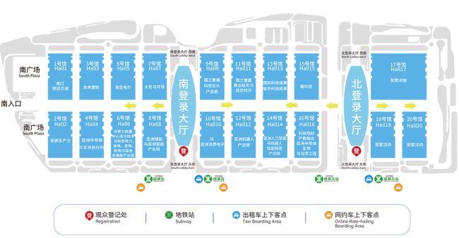 深圳高交会1.jpg