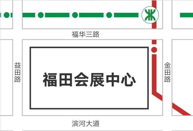 深圳物博会5.jpg