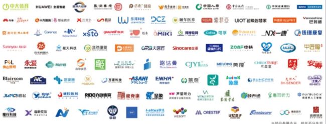 老博会2.jpg