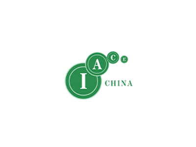 华南国际先进陶瓷展览会