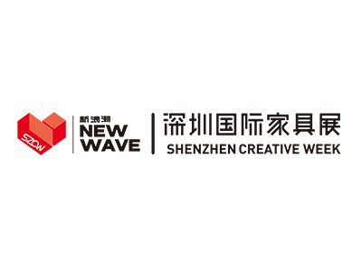 深圳国际家具展