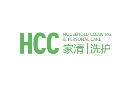 中国（上海）家庭清洁、洗涤及个护展览会