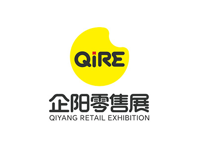 企阳新零售与自有品牌展