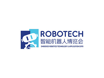 深圳ROBOTECH智能机器人博览会