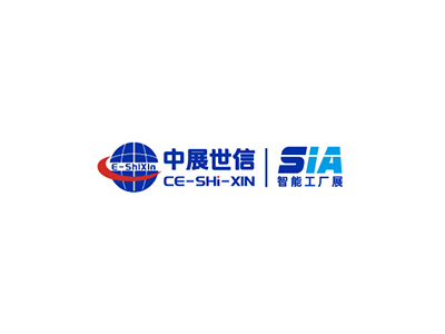 上海国际具身智能与人形机器人展览会