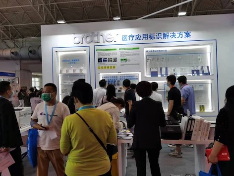 2026CWMEE重庆医博会最新展位图公开