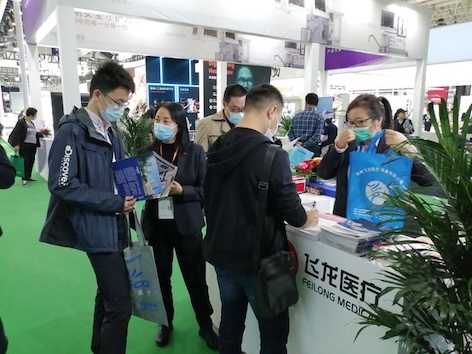 2026CWMEE重庆医博会展商名录在哪里预定