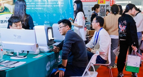 2026CWMEE合肥医疗展展位图公开