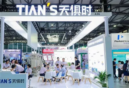 2026济南生物发酵展什么时候举办_时间地点介绍