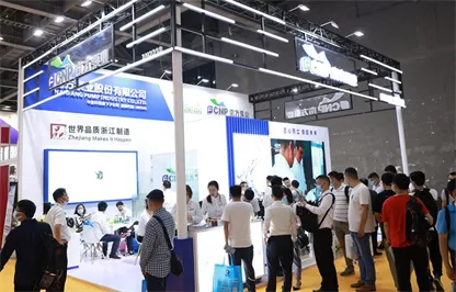 2026广州水处理展展位在线申请流程_参展指南