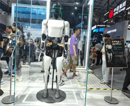 2026杭州具身机器人展在线申请门票及观展指南