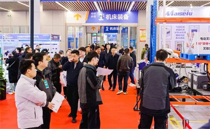2026宁波机床展展会时间安排表_展品范围介绍