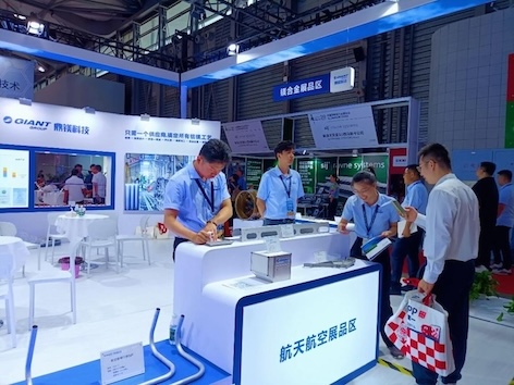 2026苏州铝业大会什么时候举行？展会地址及时间安排