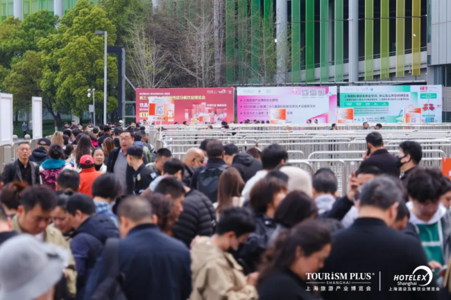 手把手教您免费领取2026上海酒店餐饮展门票