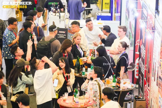 2026上海亚洲精酿啤酒展免费门票预登记已开启