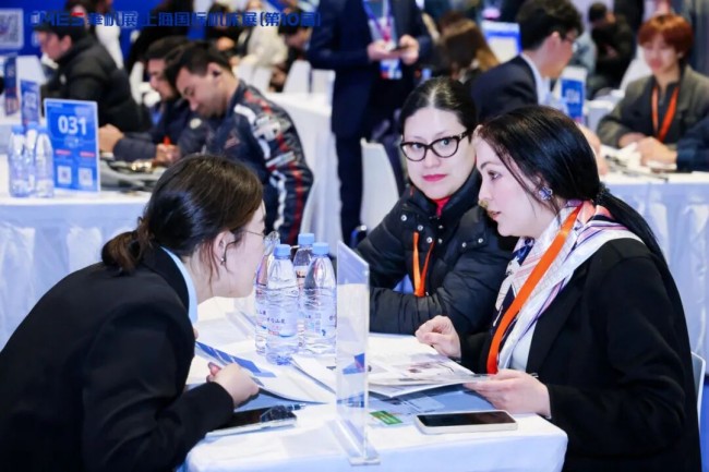 2026上海华机展双展联动-机床展+自动化机器人-门票预登记开启