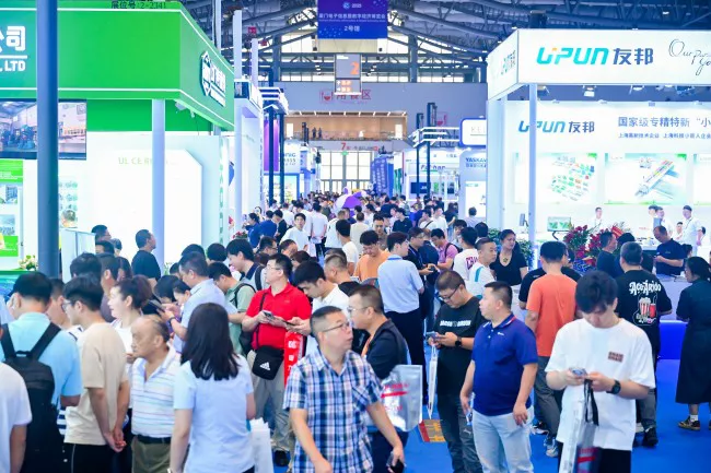 2026厦门工博会最全观展攻略