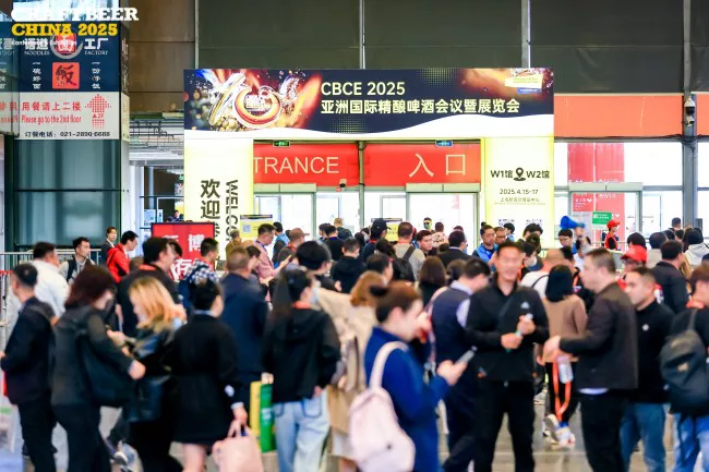 CBCE2026上海精酿啤酒展展位图及展商名录