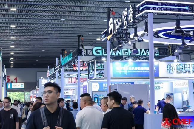 cmef秋季展会2026在哪里