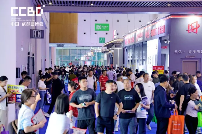 2026成都建博会展位图一览