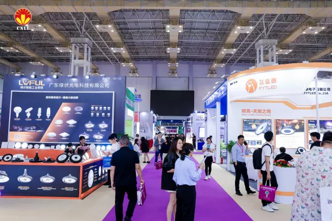 2026宁波国际照明展览会时间