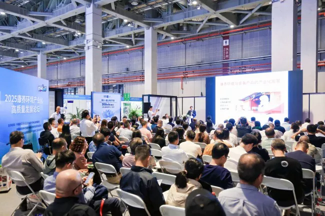 2026上海世环会免费门票预登记开启