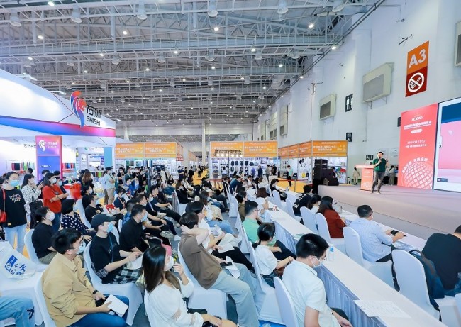 2026厦门跨境电商展观众参观指南