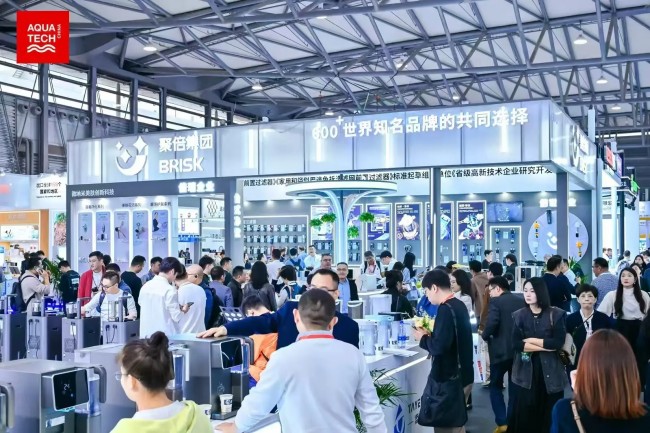 2026上海国际水展观展攻略