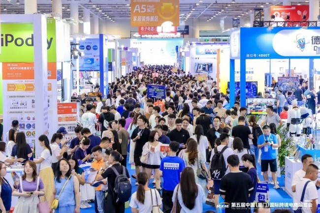 2026厦门跨境电商展览会展品与采购攻略