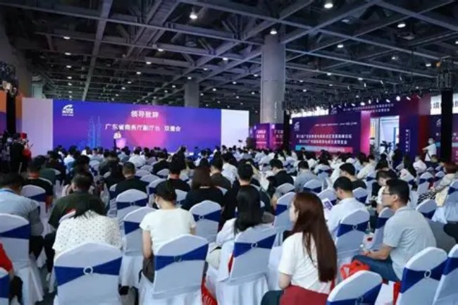 2026广州跨境电商交易会参观全攻略