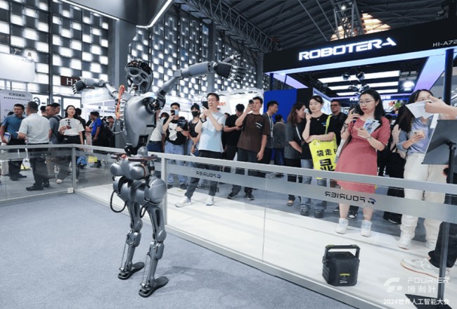 2026大湾区具身机器人展门票获取与参展全攻略