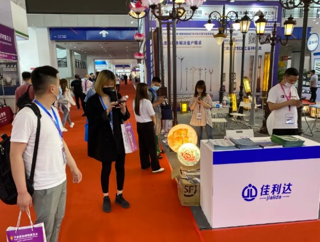 2026宁波国际照明展览会观众参观指南