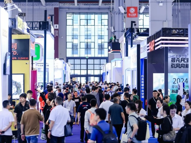 2026上海国际水展观众参观指南