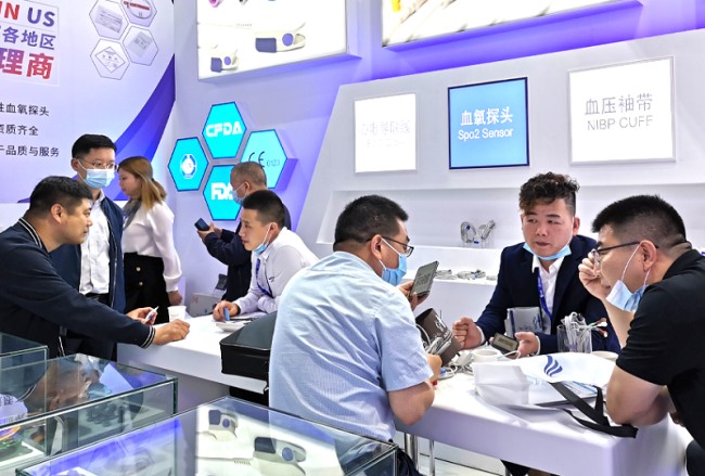 2026北京CMEF医疗器械展观众参观指南