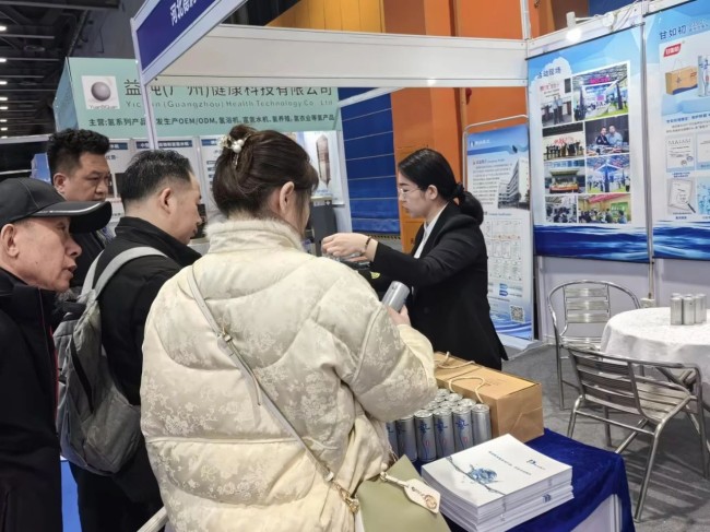 2026广州国际氢科技产业博览会展品与采购攻略