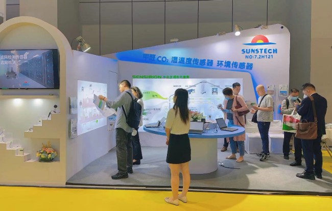 2026上海工业节能与环保展览会展品与采购攻略