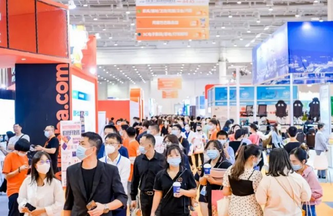 2026厦门跨境电商展观众预约入场与交通指引