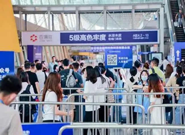 2026广州跨境电商交易会展品平台与采购对接指南