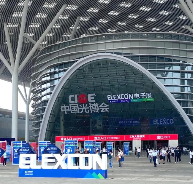 2026深圳光博会CIOE参观全攻略