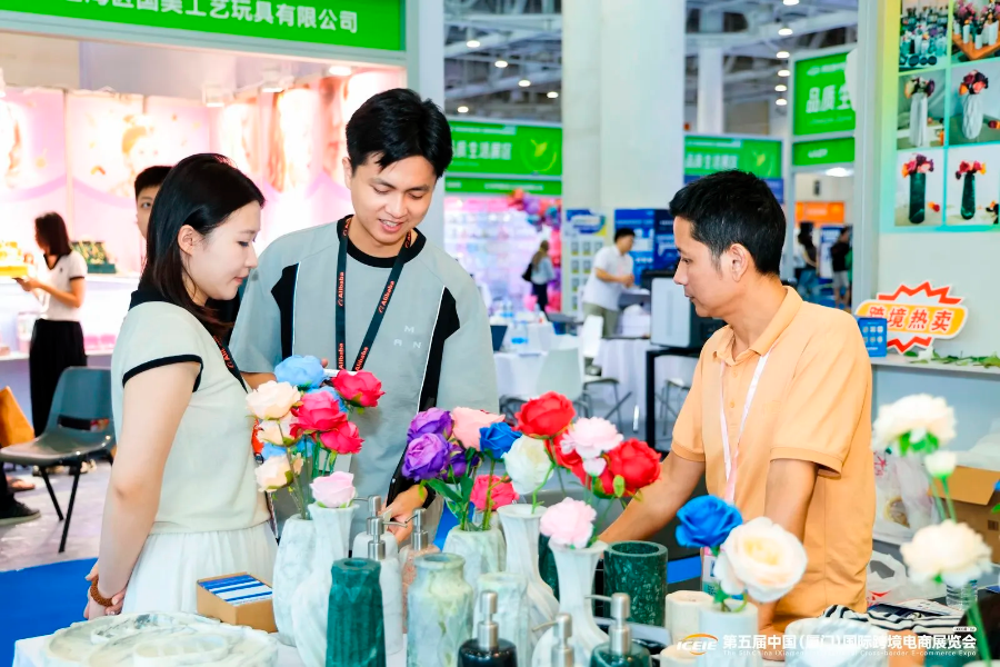 2026年厦门中跨展（厦门国际跨境电商展览会）门票预约指南