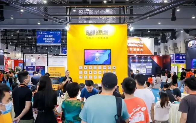 2026厦门跨境电商展览会展品平台与采购对接指南