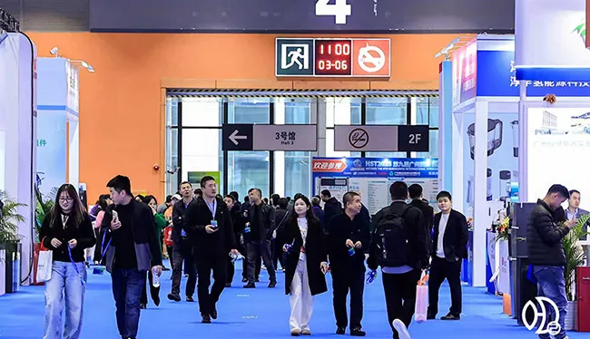 2026广州氢科技展会门票怎么领取