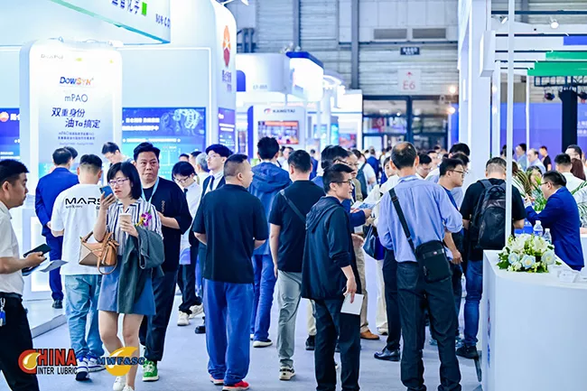 2026上海国际润滑油展门票怎么领取