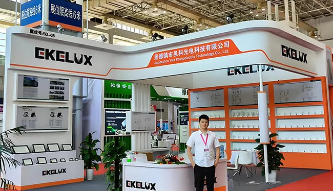 2026宁波照明展（CNLL）门票获取与参观全攻略