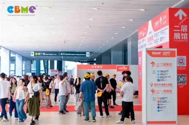 2026上海CBME孕婴童展览会展品与采购攻略