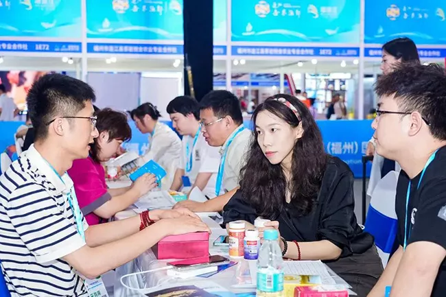 2026中国（福州）国际渔业博览会参展展商名单一览