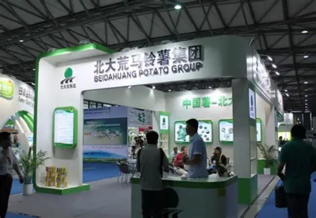 2026上海国际淀粉及淀粉衍生物展览会展位预订指南