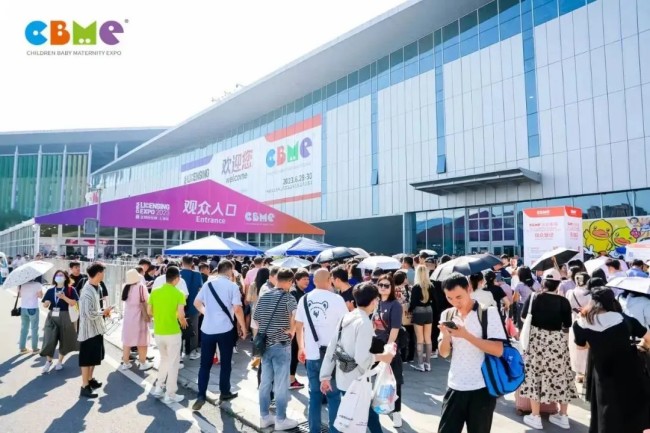 2026上海CBME孕婴童展览会参观全攻略