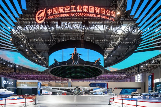 2026广州航空航天展览会展品与采购攻略
