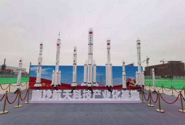 2026广州航空航天展览会观众参观指南